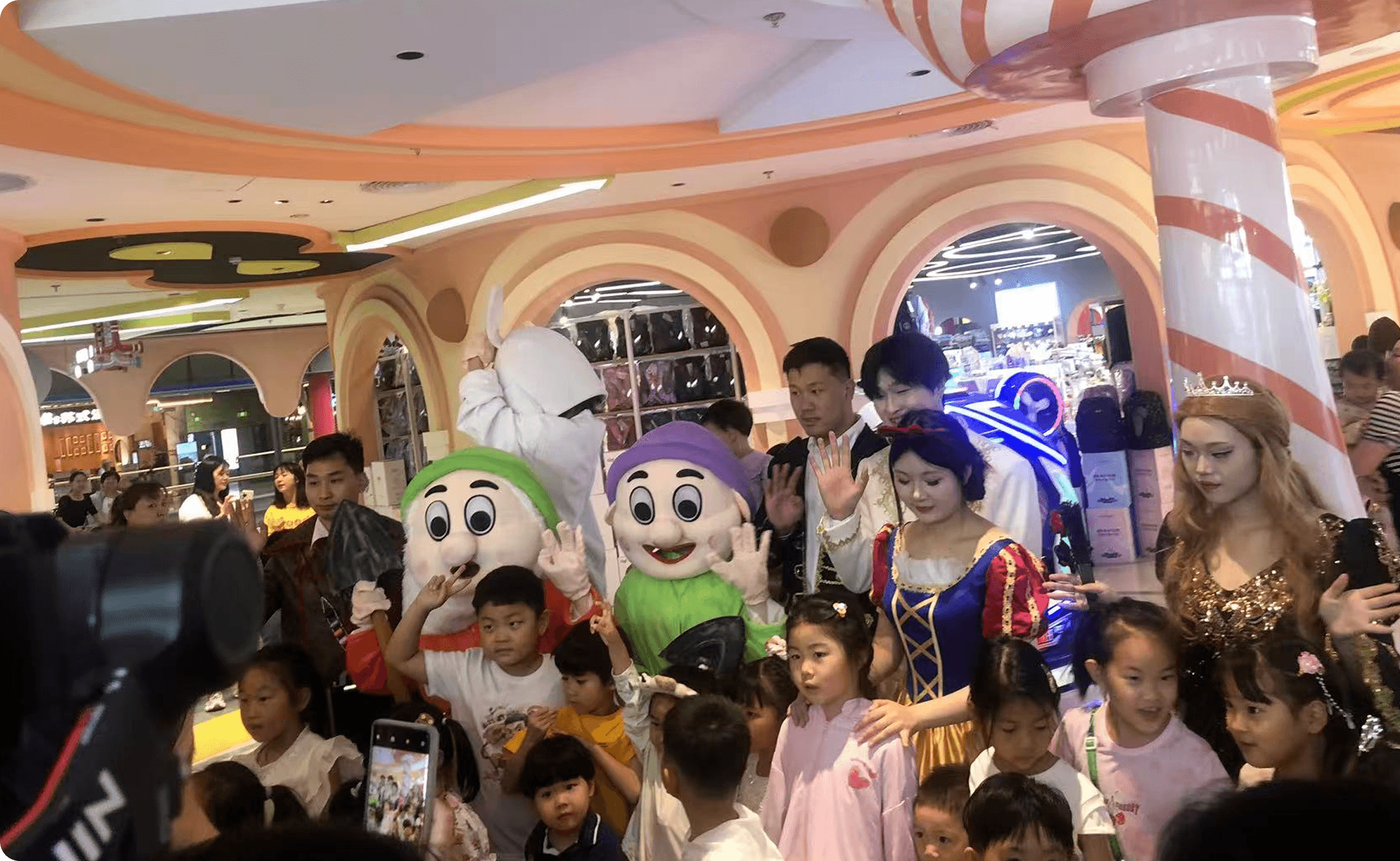 亲子主题街区场景